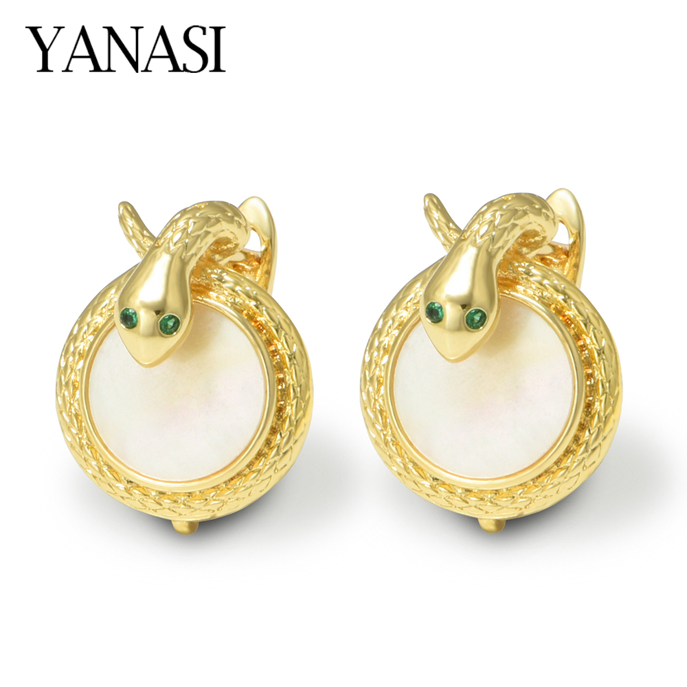 Art Craft Ideas - 1 Pair Natural Shell Snake Brass