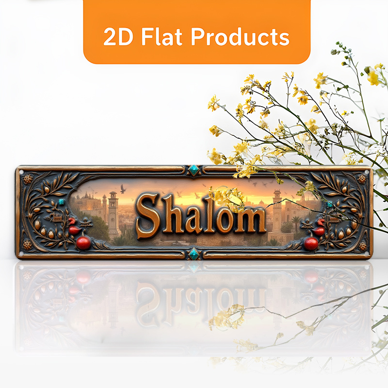 CIFBUY Vintage Shalom Hebrew A - Art & Craft Toys For Kids review and price