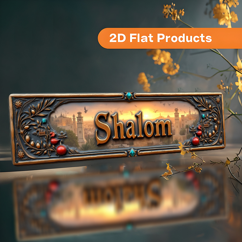 CIFBUY Vintage Shalom Hebrew A - Art & Craft Toys For Kids review and price
