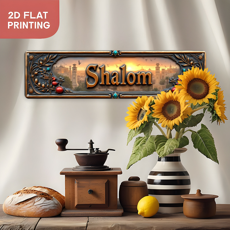 CIFBUY Vintage Shalom Hebrew A - Art & Craft Toys For Kids review and price