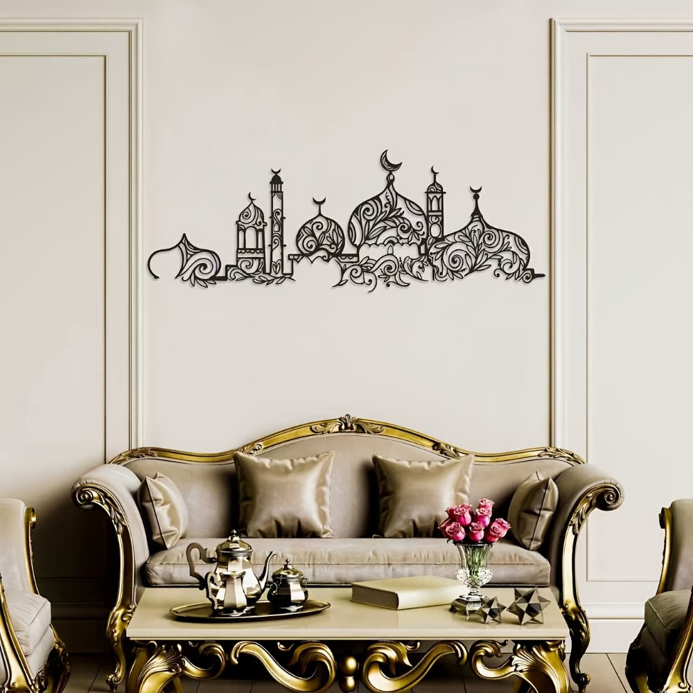 CIFBUY Iron Wall Art Islamic M - Art & Craft Toys For Kids review and price