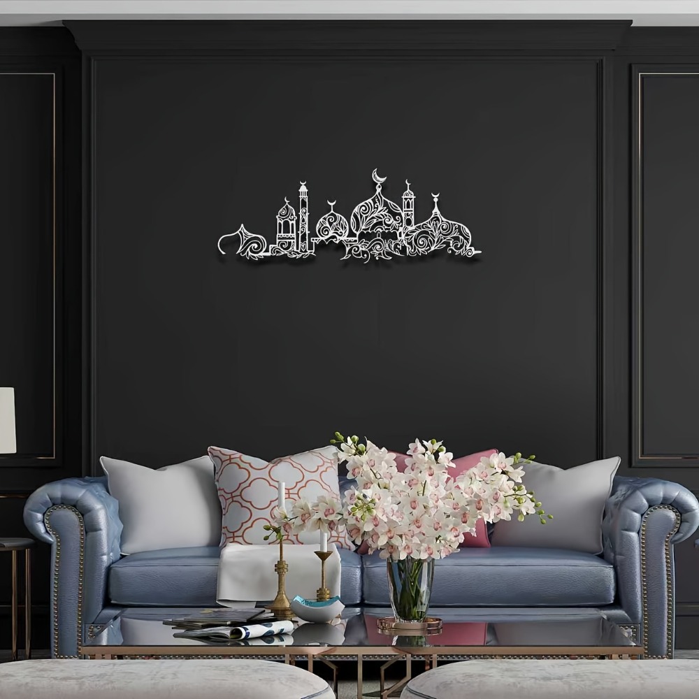 CIFBUY Iron Wall Art Islamic M - Art & Craft Toys For Kids review and price