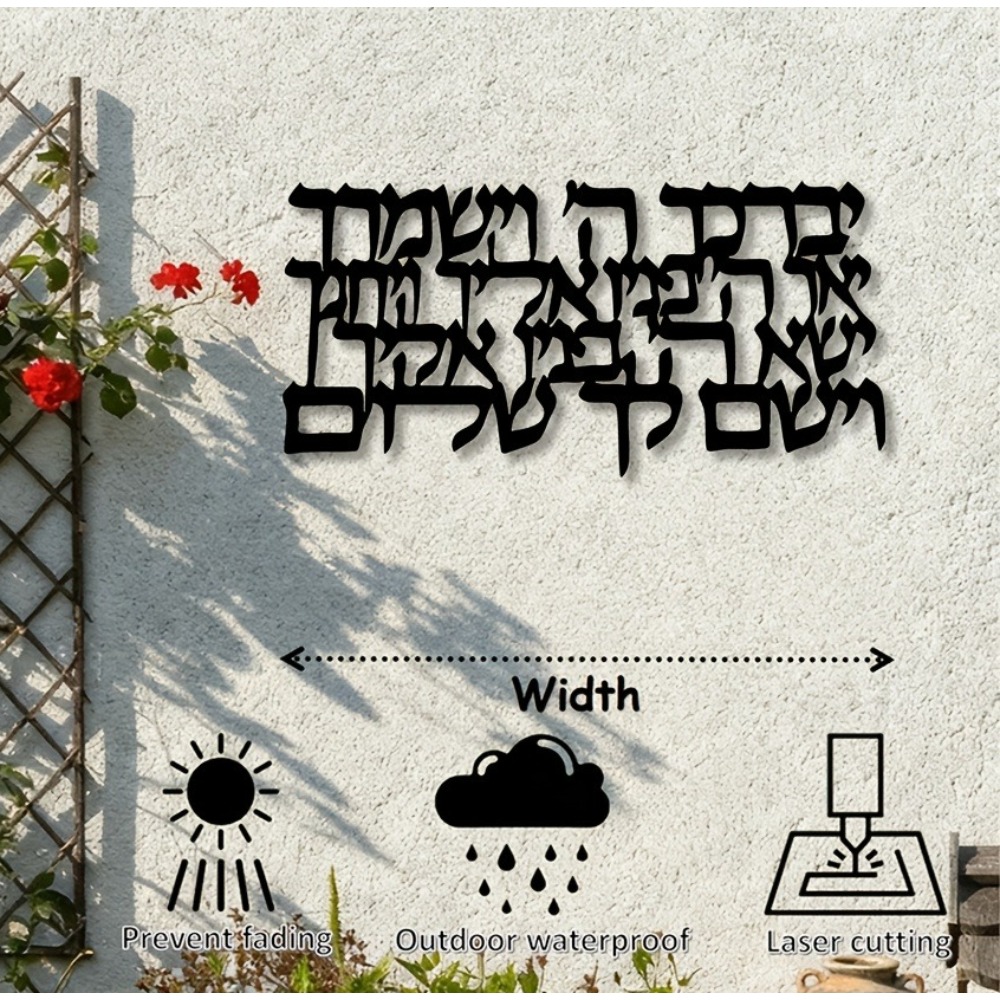 CIFBUY Hebrew Calligraphy Meta - Art & Craft Toys For Kids review and price
