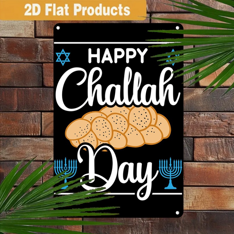 CIFBUY Vintage Jewish Challah  - Art & Craft Toys For Kids review and price